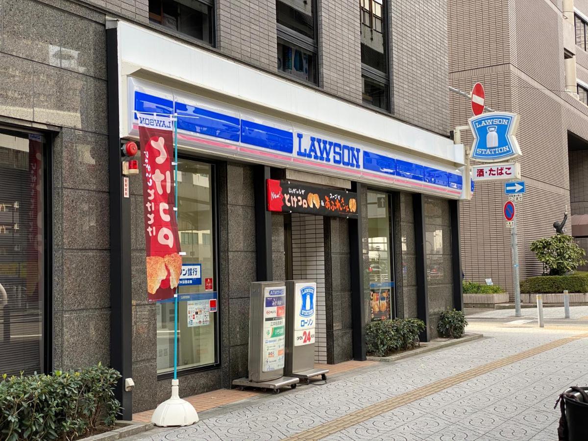 Apartament Ffosaka.Com Zewnętrze zdjęcie